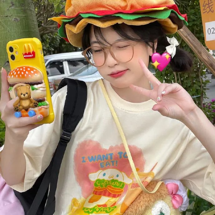 您一定不要错过 封面